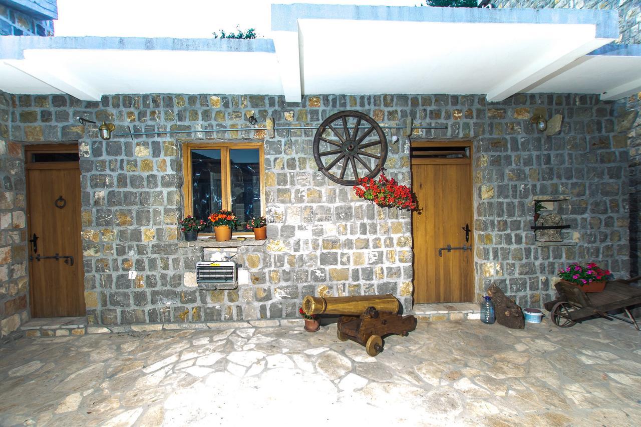 Stone House *