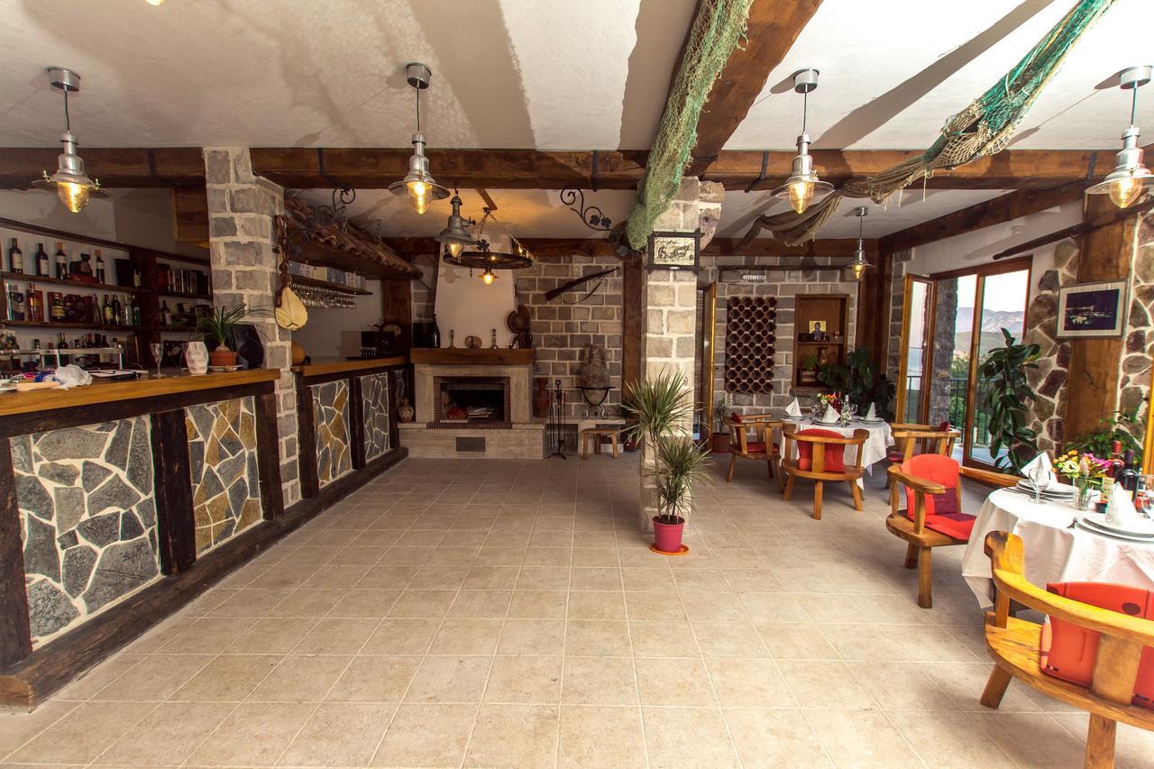 Stone House *
