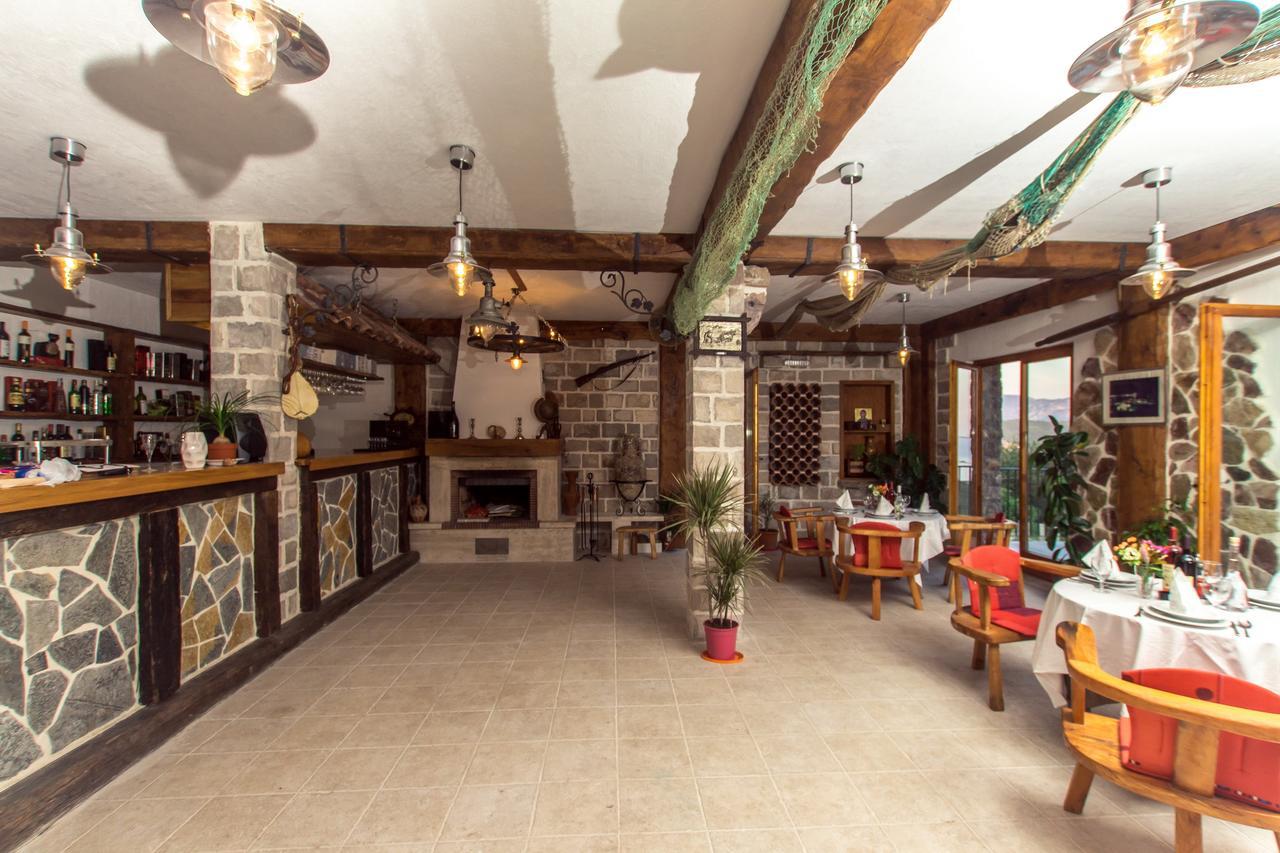 Stone House